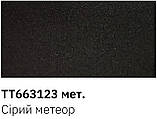 Фарба автомобільна ТТ663123 Сірий метеор 400мл, фото 3