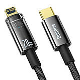 Дата кабель Baseus Explorer Auto Power-Off Fast Charging Type-C to Lightning 20W (1m) (CATS000001), фото 3