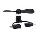 Міні вентилятор 3в1 Portable Mini Fan Type C \ Lightning \ Micro USB Black, фото 4