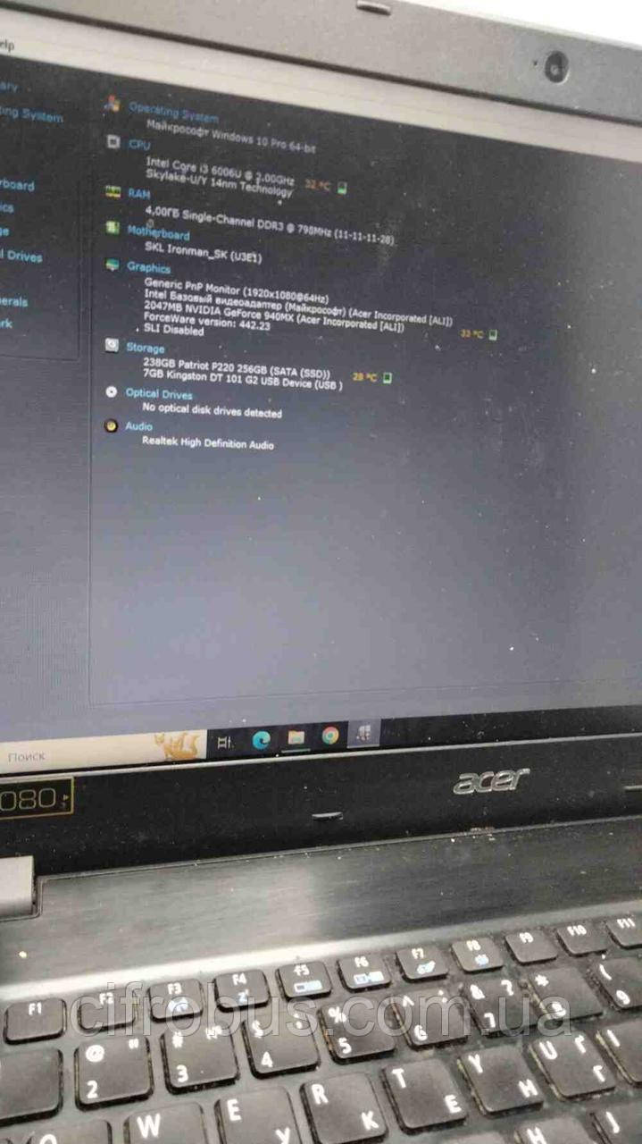 Ноутбук Б/У Acer Aspire E5-576G-31L8 (Intel Core i3-6006U @2.0GHz/RAM 4GB/SSD 256GB/GeForce 940MX), фото 1