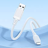 Дата кабель Borofone BX115 Lotto USB to Lightning 2.4A (1m), фото 7