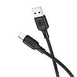 Дата кабель Borofone BX113 Lenny USB to Lightning 2.4A (2m), фото 3