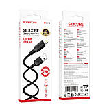 Дата кабель Borofone BX113 Lenny USB to Lightning 2.4A (2m), фото 7