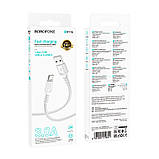 Дата кабель Borofone BX116 Certain USB to Type-C 3A (1m), фото 5