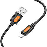Дата кабель Borofone BX114 Structure USB to Lightning 2.4A (1m), фото 5
