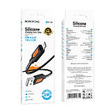 Дата кабель Borofone BX114 Structure USB to Lightning 2.4A (1m), фото 8