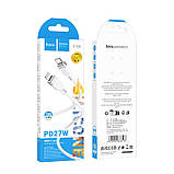 Дата кабель Hoco X109 Energy silicone Type-C to Lightning (1m), фото 4