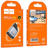 Перехідник Hoco UA34 Type-C to VGA, фото 7