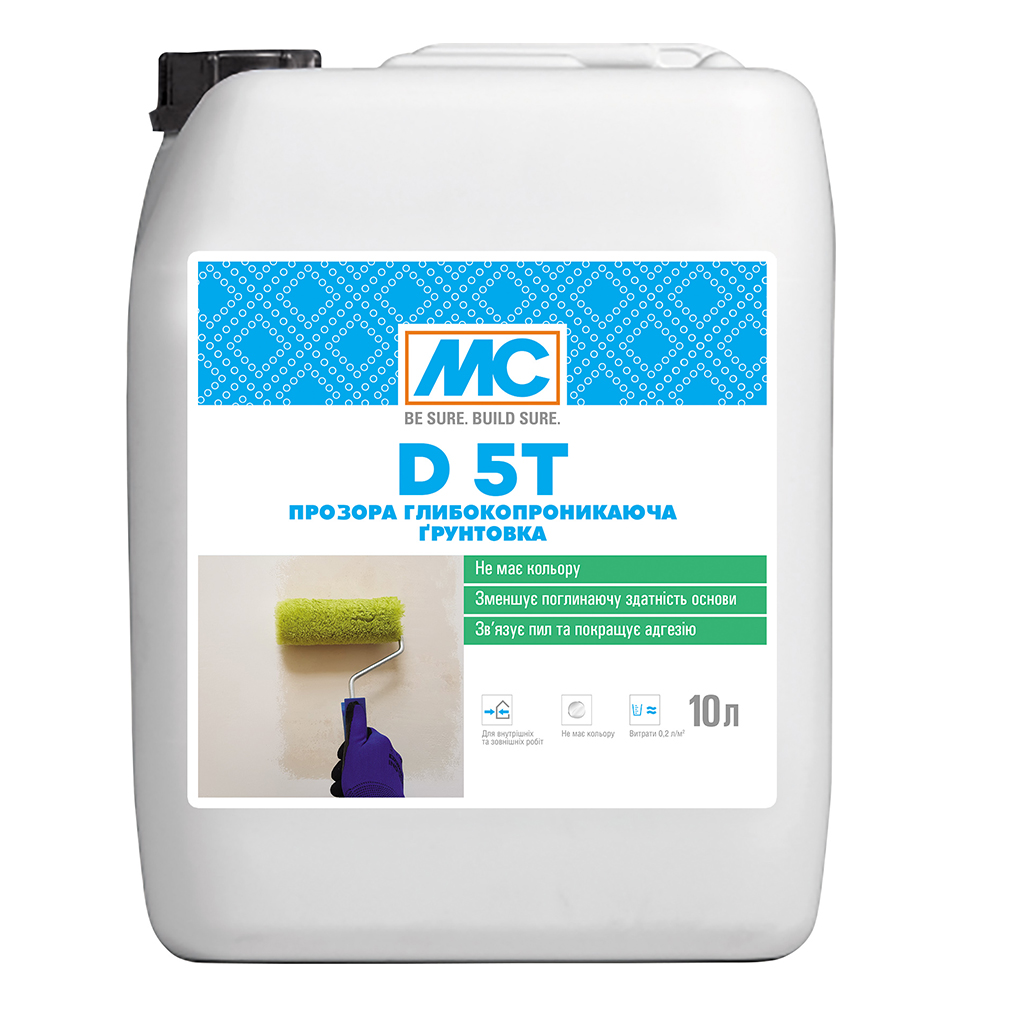 Прозора глибокопроникаюча грунтовка для малярних робіт MC-Bauchemie D5T, 10 л, фото 1