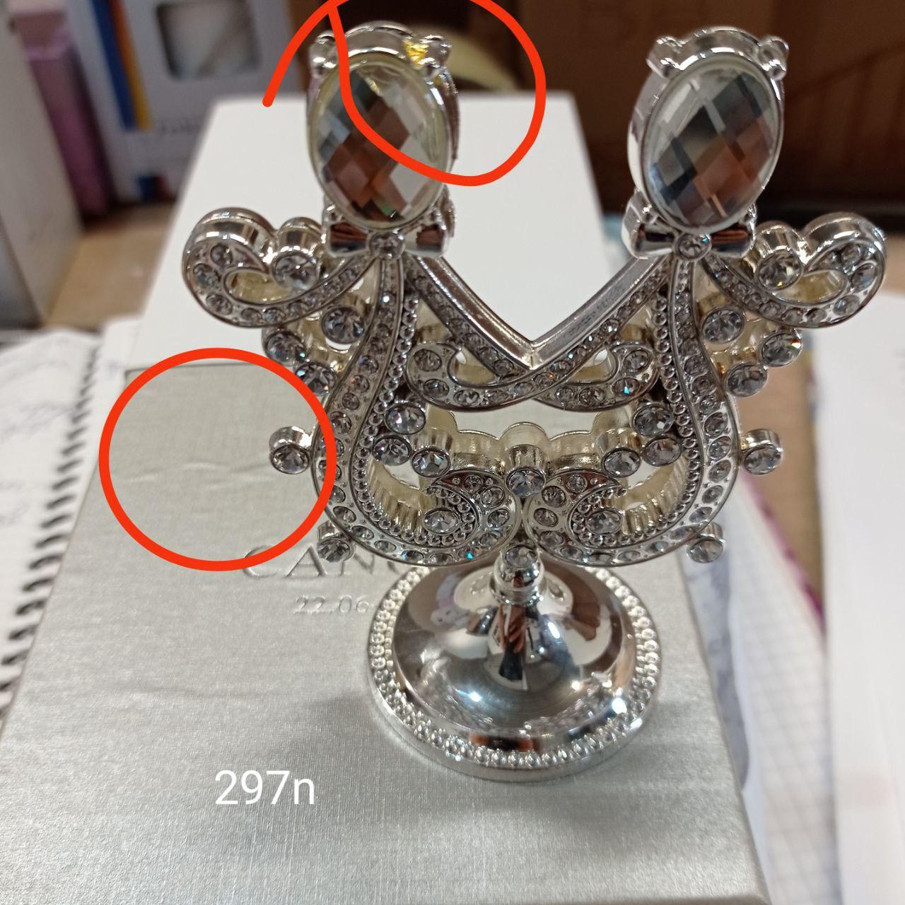 УЦІНКА Знак зодіаку "Близнюки" (Ржаве кріплення/Сліди клею/Погана упаковка/Місцями відсутнє каміння) ELISEY, фото 1