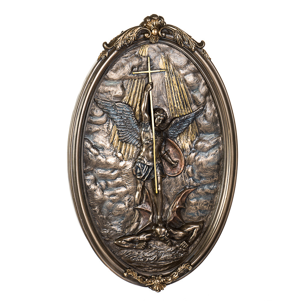 Картина "Архангел Михаїл" 24.5 см. VERONESE, фото 1