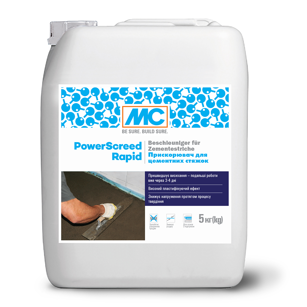 Прискорювач для цементних стяжок MC-Bauchemie Powerscreed Rapid, 5 кг, фото 1
