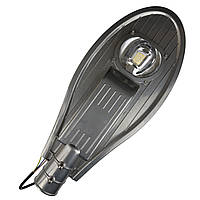 Вуличний консольний світильник світлодіодний Efa 30Вт 5000К IP65 збільшений корпус