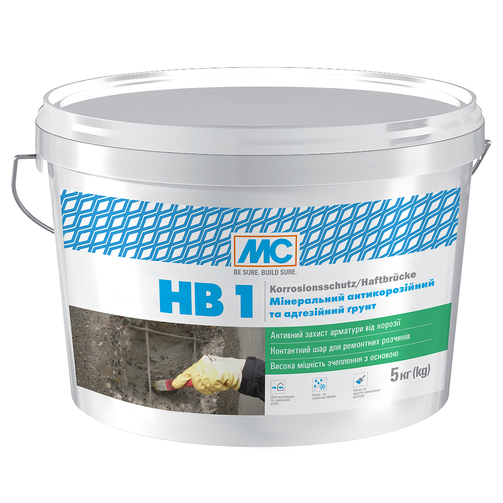 Мінеральний антикорозійний та адгезійний ґрунт MC-Bauchemie HB 1, 1 кг