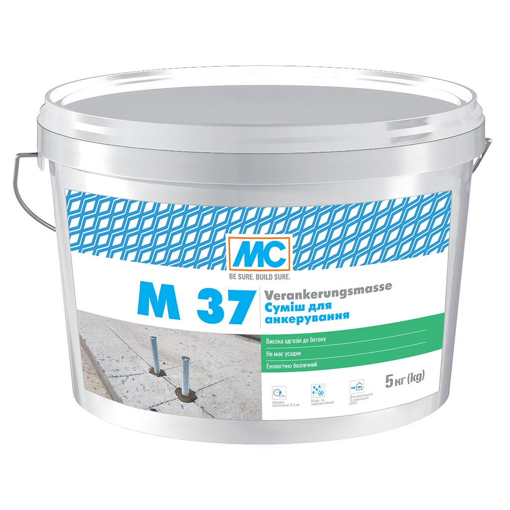MC-Bauchemie M 37 Суміш для закріплення анкерів, 5 кг, фото 1