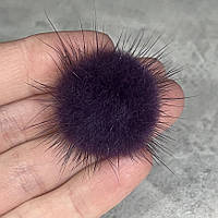 Помпони хутряні 2,8-3 СМ (норка)