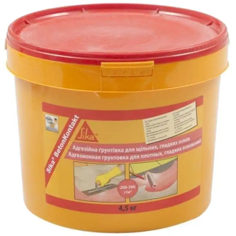 Адгезійна грунтовка для щільних, гладких поверхонь Sika BetonKontakt 15 кг