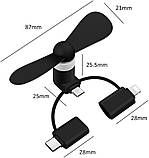 Міні вентилятор 3в1 Portable Mini Fan Type C \ Lightning \ Micro USB Black, фото 4