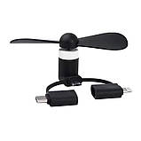 Міні вентилятор 3в1 Portable Mini Fan Type C \ Lightning \ Micro USB Black, фото 5