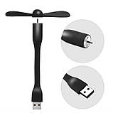 USB вентилятор MINI Fan for PowerBank Black, фото 2