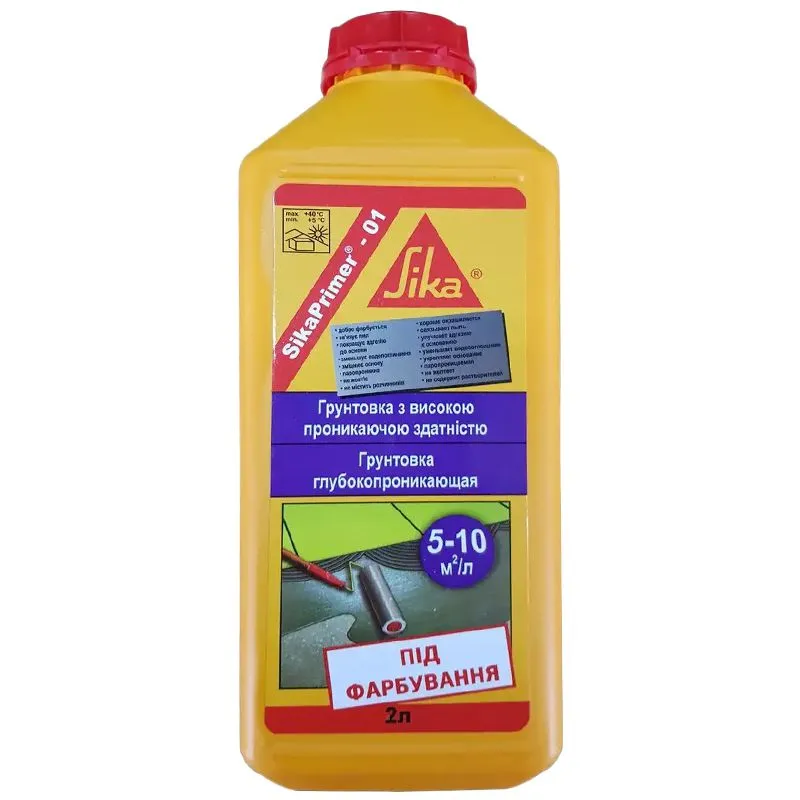 Концентрат універсальної акрилової грунтовки Sika Primer-01 Concentrate 1 л, фото 1