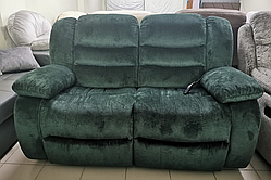 Двомісний диван реклайнер Манхеттен. Розпродаж із шоуруму