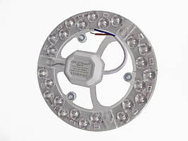 Світлодіодний модуль 24 Вата RING