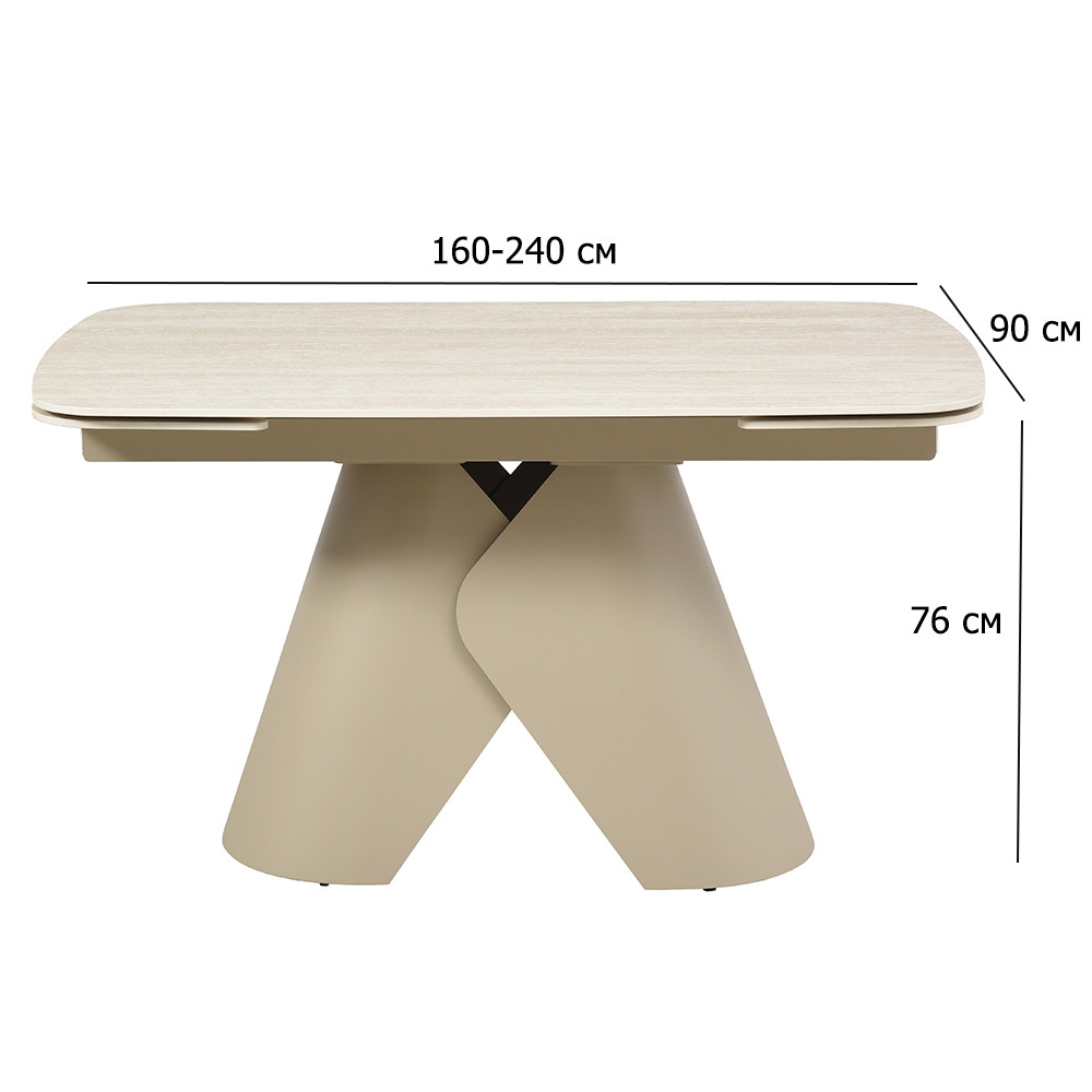 Стіл кераміка розкладний TML-997-1 Паріс 160-240х90 см крема марфіль на одній бежевій ніжці у вітальню, фото 1