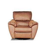 Оригінальне шкіряне крісло "Kelly" (Келлі) (102 см)