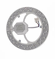 Світлодіодний модуль 36 Ват RING