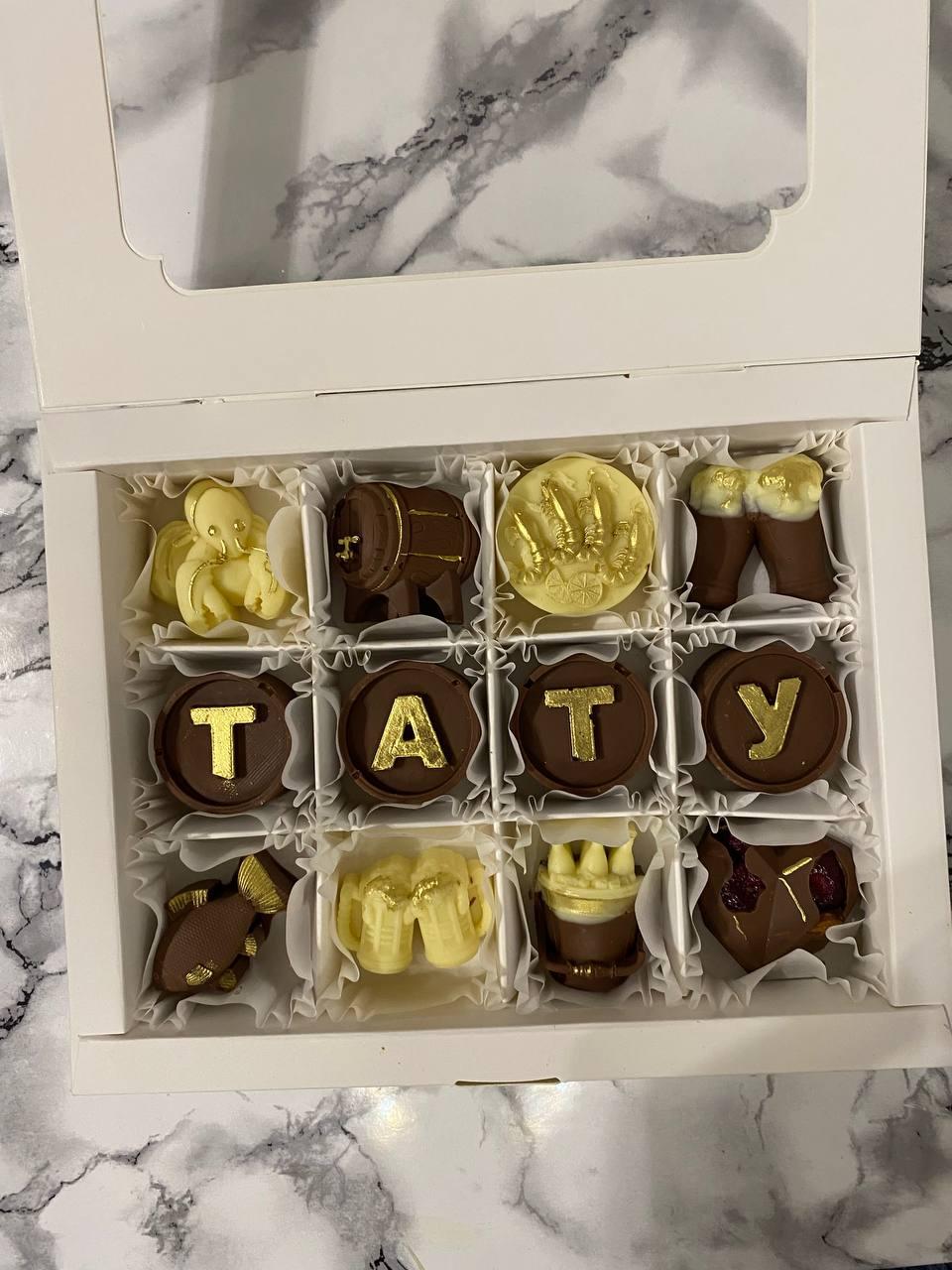 Чоловічий набір шоколаду «ТАТУ» Подарунок татові