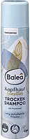 Сухий шампунь-пінка Balea Kopfhaut Sensitive Trocken Shampoo / Сухий шампунь для чутливої шкіри голови