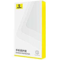 Захисне скло iPhone 16 Pro Max прозоре, Superior Series HD Tempered Glass Screen Protector, Baseus (P600739092