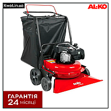 Пилосос садовий бензиновий 2.7 л з Solo by Al-Ko 750 P Ширина захвату 75 см Контейнер 200 л