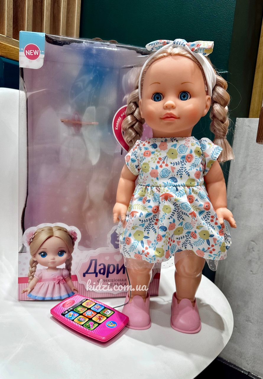 Лялька Даринка 41 см, керування пультом, 30 фраз, укр. озвуча M 5954 UA, фото 1