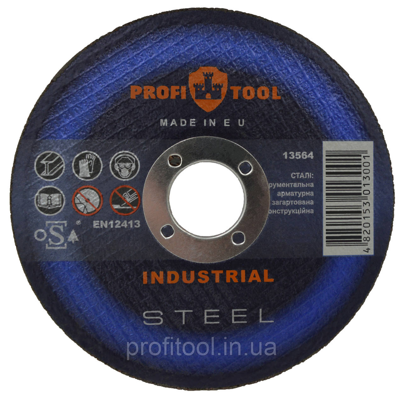 Круг відрізний по металу PROFITOOL INDUSTRIAL 115x1,6x22,2 мм (72003)