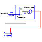 Пульт керування якорною лебідкою клавішний Osculati водонепроникний з реле та індикаторами 75x62 мм, фото 2