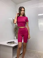 Лосіни та велосипедки