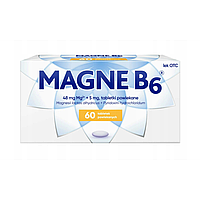 Magne В6 - магній В6, 60 таб.