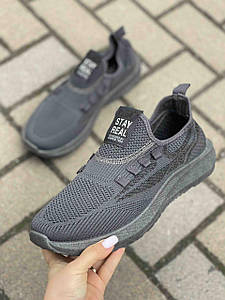 Кросівки чоловічі зі шнурівкою