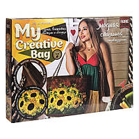 Набір для творчості сумка My Creative Bag 5389-03DT СОНЯШНИКИ