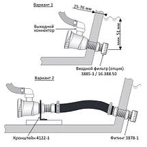Помпа аераторна Attwood Tsunami Т800 12 В 800 гал/год для човна і яхти продуктивність 50.5 л/хв водозахищена антикорозійна, фото 4
