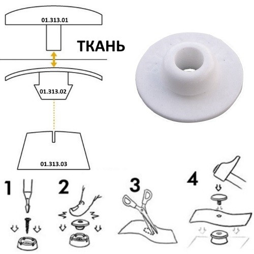 Кнопка Stayput Fasteners відповідна частина пластик ObeCo для човна і катера біла стійка до УФ-променів корозії Італія