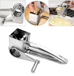 Тертка для сиру Empire механічна 19,5х8,5 см неіржавка сталь (3304 EM) з швидкою доставкою по Україні