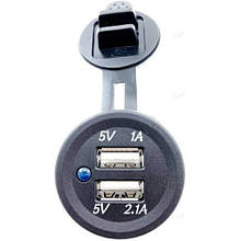Гніздо 2хUSB 2.1+1А 12/24 В Sunfine для судна човна і катера