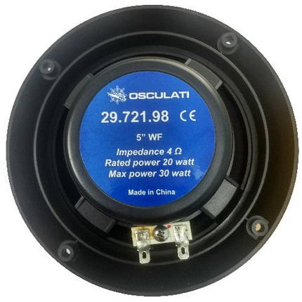 Колонки водонепроникні 5″ суднові Osculati 30+30 Вт чорні тонкі двохсмугові для човна і катера, фото 2