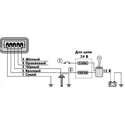 Індикатор рівня пального 10-180 Ом 52 мм судновий Osculati хромований чорний для човна і катера, фото 2