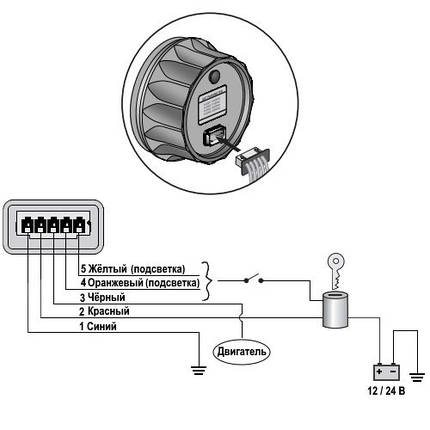 Тахометр з лічильником мотогодин 8000RPM судновий для човна і катера білий/нержавіюча сталь Osculati, фото 3
