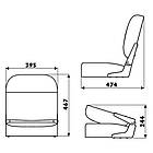 Складне крісло в човен яхту катер Osculati темно-синє з вінілом з відкидною спинкою та алюмінієвим механізмом 467x395x474 мм, фото 2