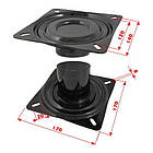 Опора крісла металева для човнового сидіння Economy 330 мм Attwood міцна з порошковим покриттям, фото 2